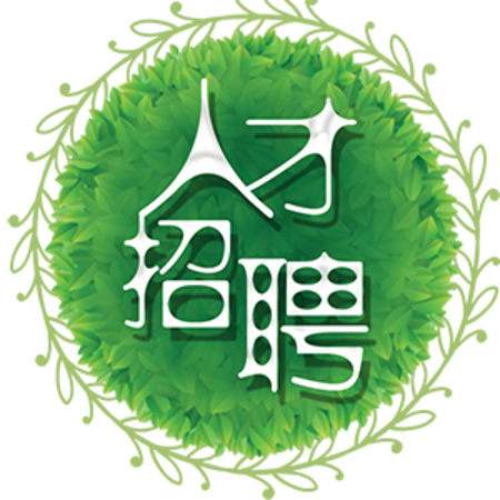 <b>安徽省红云迅联科技有限公司-人才招聘</b>